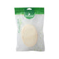 Nascita Loofah Bath Sponge - Natural Exfoliating Sponge for Gentle Skin Care, Eco-Friendly Bath Products