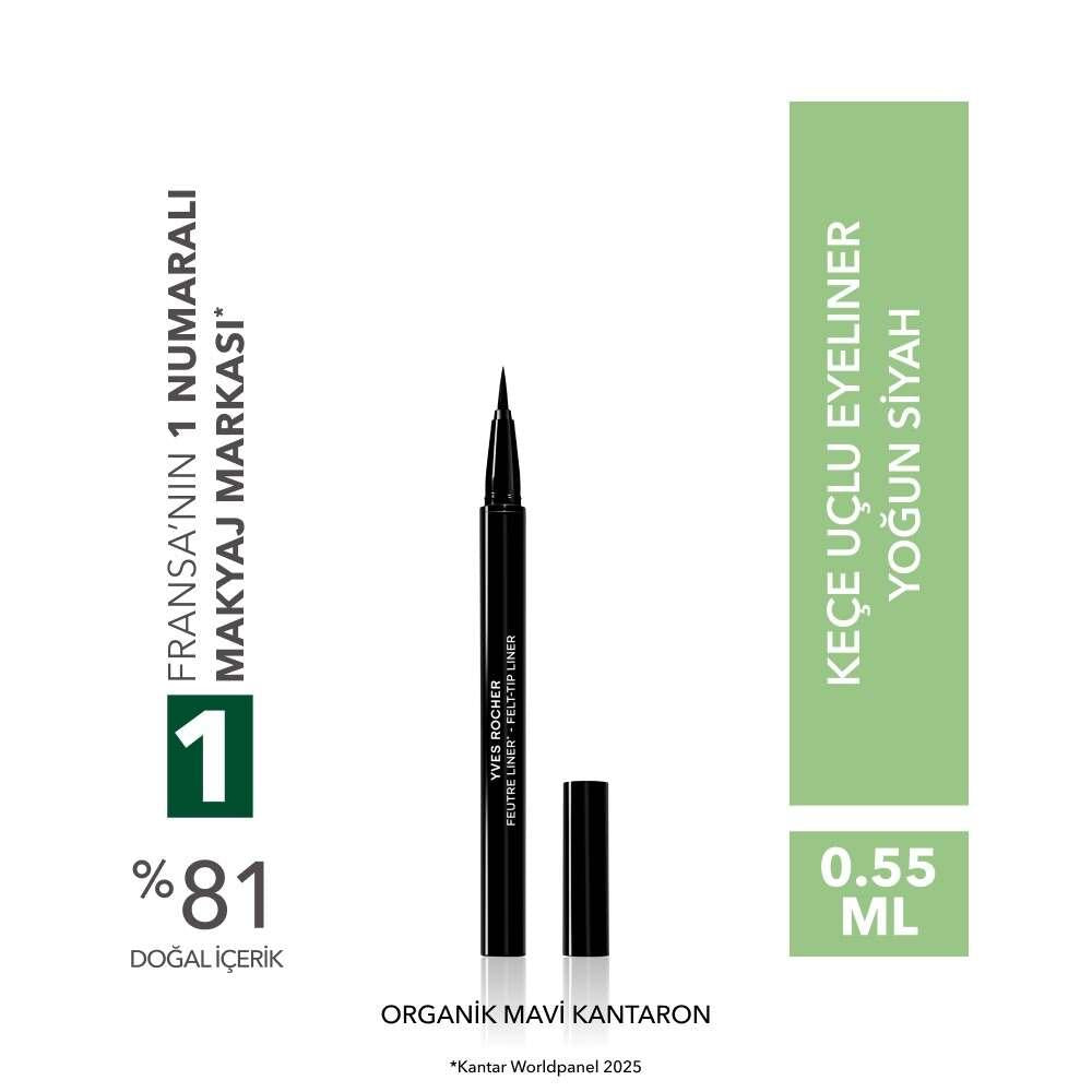 Felt Tip Eyeliner in Intense Black 1.2ml
