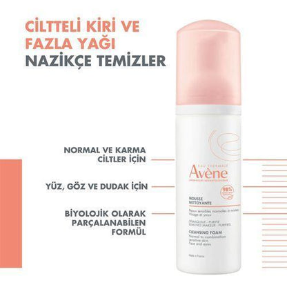 Avene Gentle Face Cleansing Foam for Normal to Combination Skin - Soothing Thermal Spring Water, 5.07 fl oz