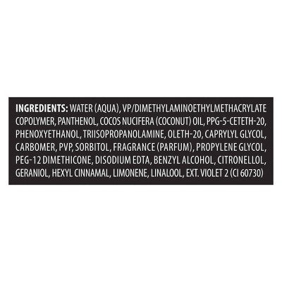 Tresemme Mega Control Hair Gel for 24-Hour Frizz Control 9oz - New