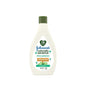 Johnson's Baby Naturally Sensitive Body Wash 395 ml