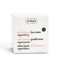 Ziaja Multivitamin Moisturizing Cream 50ml