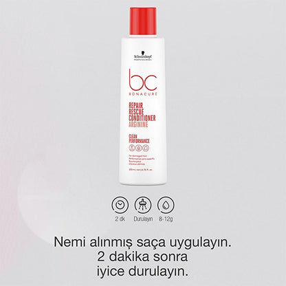 Bonacure Clean Emergency Rescue Hair Conditioner - Silicone-free Vegan Hair Repair Cream for Damaged Hair