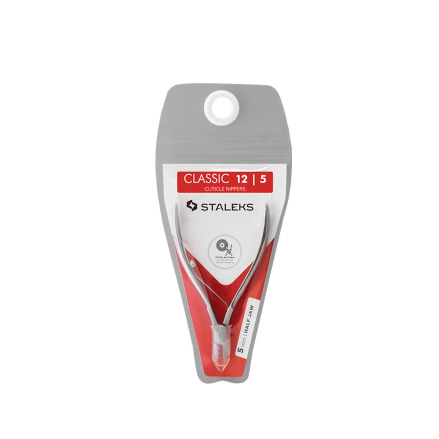 STALEKS Classic 12 Cuticle Nippers with 5mm Blades
