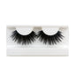 VIP Eyelashes - Extra Long Silk