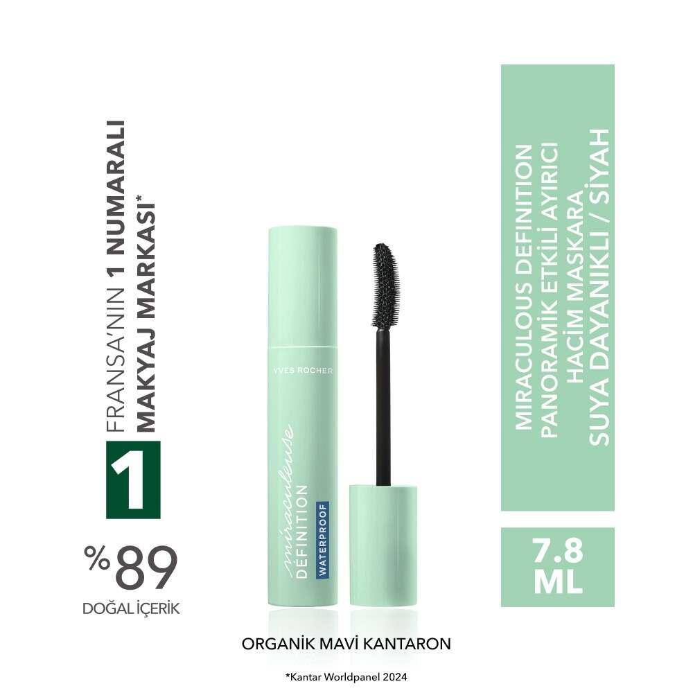 Miraculous Definition Panoramic Volume Waterproof Mascara 10ml