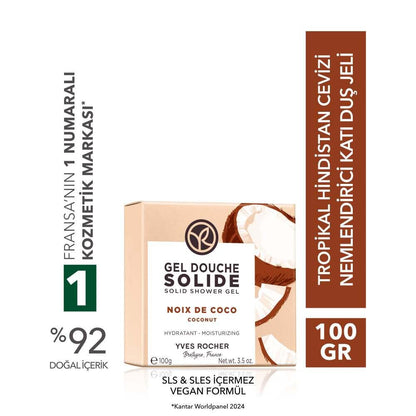 Generic Coconut Moisturizing Solid Shower Gel Bar Vegan