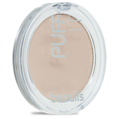 Beaulis Mineral Powder - Silky Texture for Flawless Makeup Finish