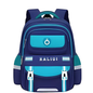 KALIUI Mochila Escolar Azul con Detalles Aqua (Grande)