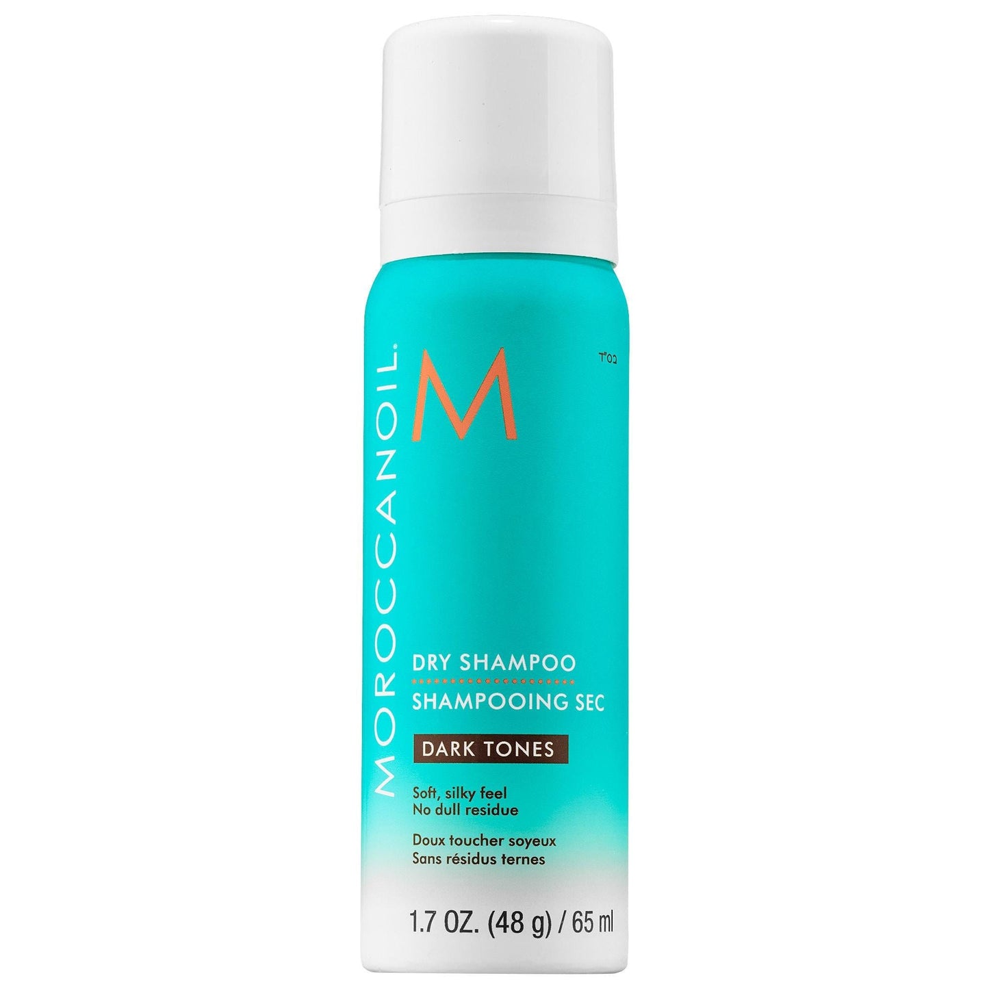 Moroccanoil Mini Dry Shampoo Dark Tones - Color-Safe, Argan Oil Infused, Travel Size