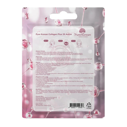 Pure Korean Collagen Plus 3x Active Face Mask