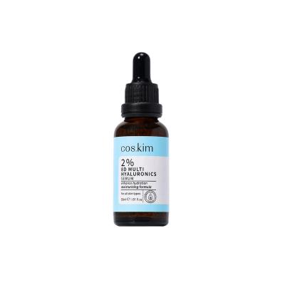 Coskim Hyaluronic Acid Serum - 8 Types of Hyaluronic Acid for Intense Moisturization & Anti-Aging, Vegan Skincare, 30 ml
