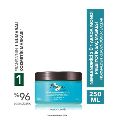 Monoi Moisturizing 3-in-1 Prebiotic Hair Mask 200ml