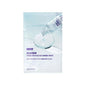 Frankly Closer Sheet Mask Pore-Tightening Sheet Mask 10-Pack