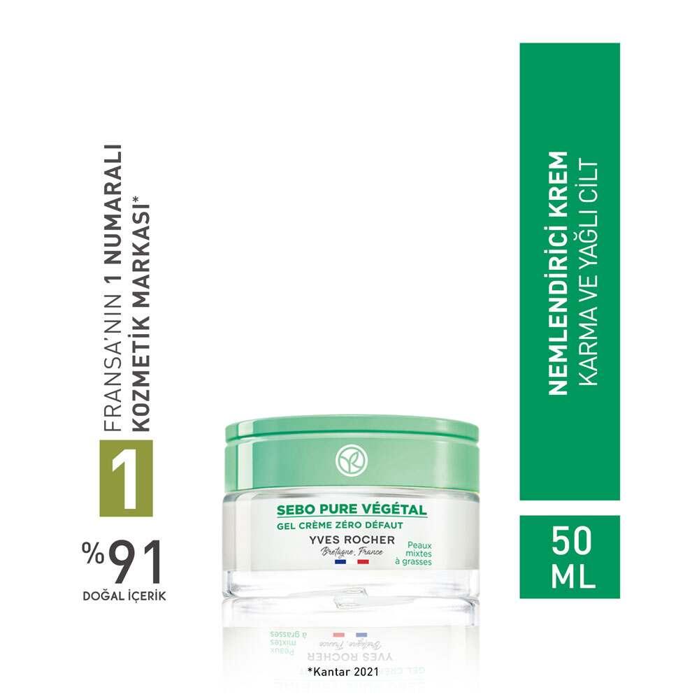 Gel Cream - Facial Moisturizer Gel Cream for Combination & Oily Skin, Natural Salicylic Acid, Antioxidant Rich