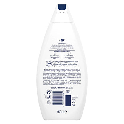 Dove Deeply Nourishing Moisturizing Shower Gel - Hydrating Body Wash for Dry, Sensitive Skin - PETA Approved & Recycled Bottle