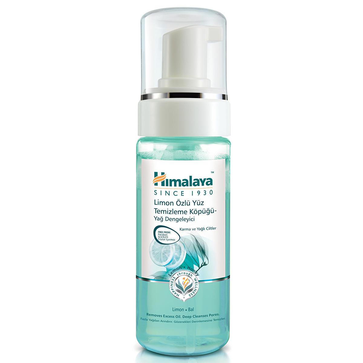 Himalaya Facial Cleansing Foam with Lemon Extract - Natural Oil Control & Gentle Cleansing for Oily Skin, 5.07 fl oz