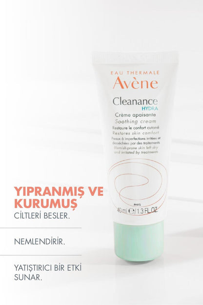 Avene Moisturizing Cream for Dry Skin - Soothes & Hydrates Sensitive Skin with Avène Thermal Water