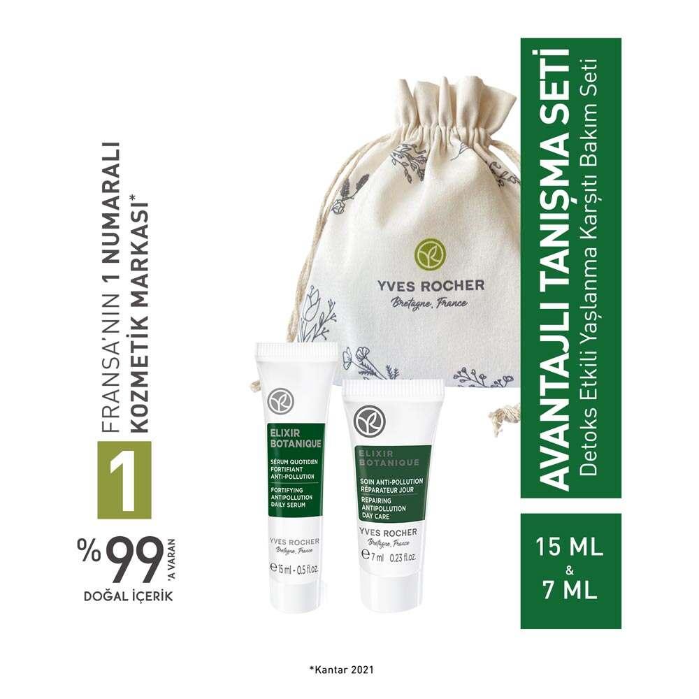 Yves Rocher Anti-Aging Skincare Set - Botanical Antioxidant Day Cream & Serum Trial Kit