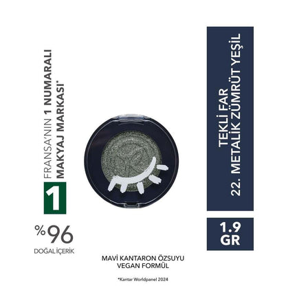 Single Eyeshadow for Vibrant Eye Makeup 3.5g