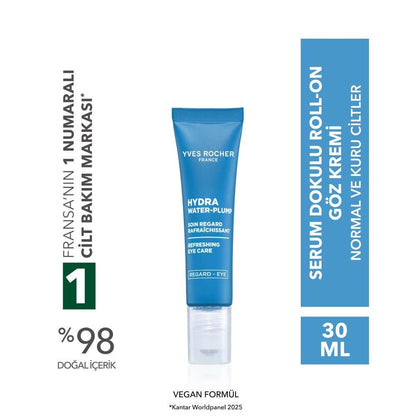 Hydra Water Plump Eye Cream with Botanical Complex 15ml