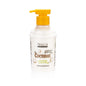 Thalia Coconut Cocktail Body Lotion for Deep Hydration 250 ml