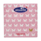 Alouette Spring Butterfly Cocktail Napkins 26cm 20-Pack