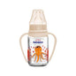 Bambino Glass Baby Bottle 125ml - Eco-Friendly, Non-Toxic, Slow Flow Rate for Newborns