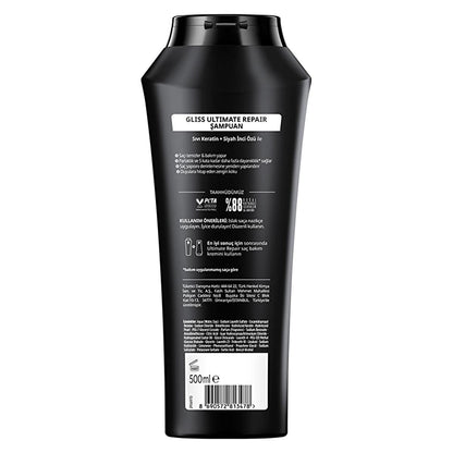 Gliss Ultimate Repair Shampoo: Rebuild & Revitalize Severely Damaged Dry Hair with Keratin & Black Pearl - Strength, Shine & Restructuring