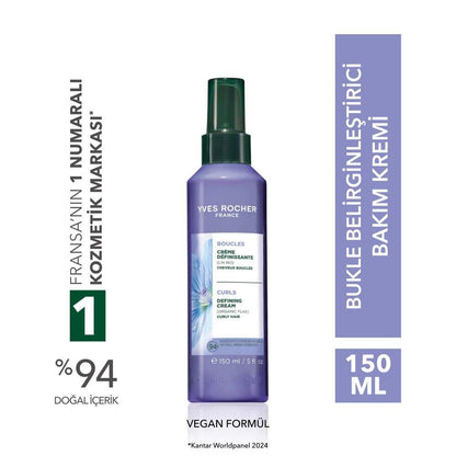 Curly & Wavy Hair Leave-In Defining Cream 150ml