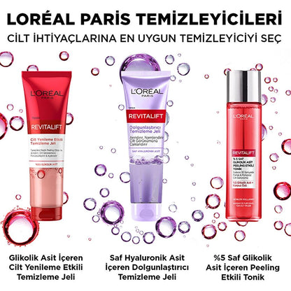 L'Oreal Paris Revitalift Plumping Cleansing Gel 150ml