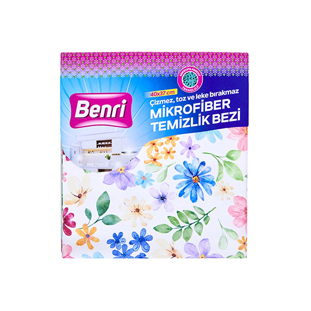 Benri Patterned Microfiber Cleaning Cloth 3-Piece Set | Decorative, Quick Drying & Absorbent for Kitchen & Bathroom