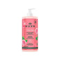Nuxe Very Rose Shower Gel: Indulge in Gentle, Moisturizing Rose-Scented Body Wash (750ml) - Sulfate & Paraben Free.