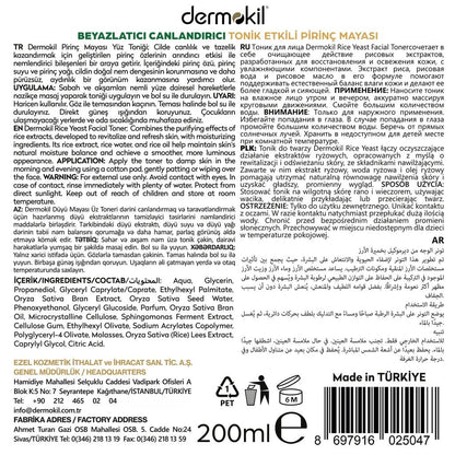 Dermokil Rice Ferment Brightening Toner for Radiant Skin 200 ml