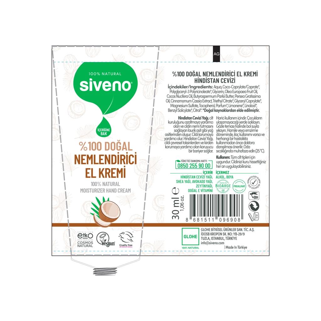 Siveno Natural Coconut Moisturizing Hand Cream for Dry Skin 30 ml