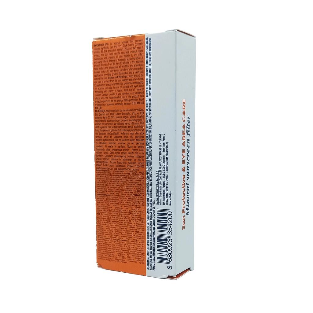 New Well Sun Protective & Eye Area Care Cream 15ml