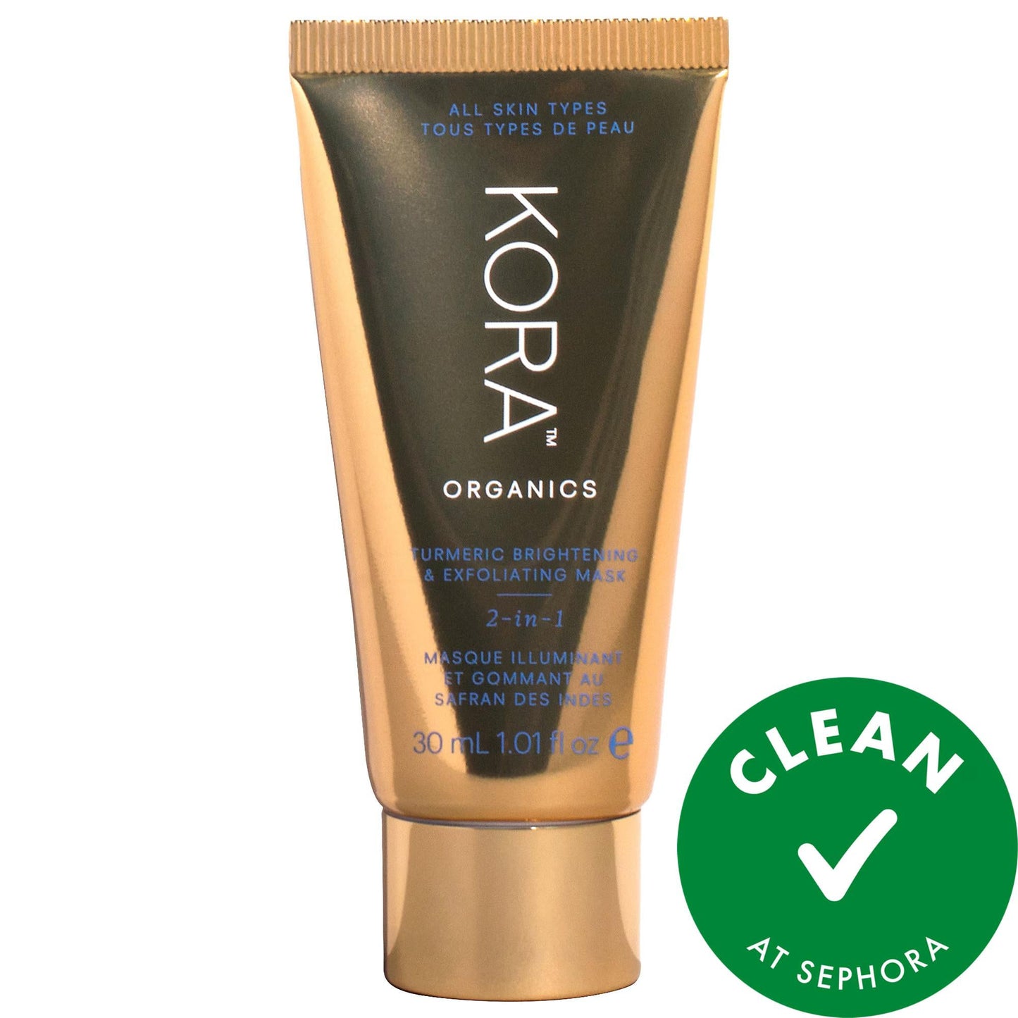 Farmacy Mini Turmeric BHA Mask: Pore Detox & Brightening Facial for Dark Spots, Uneven Skin & Vegan Skincare - Allure Best of Beauty Winner