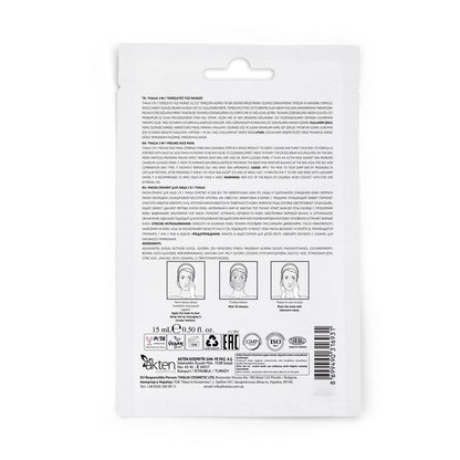 Thalia 3 in 1 Deep Cleansing Peeling Face Mask 15 ml