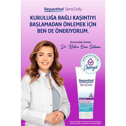 Bepanthol: SensiDaily Body Cream - Long Lasting Moisturizer for Sensitive Skin - Dermatologically & Pediatric Tested, Natural Oils, Skin Barrier Protection, 200ml