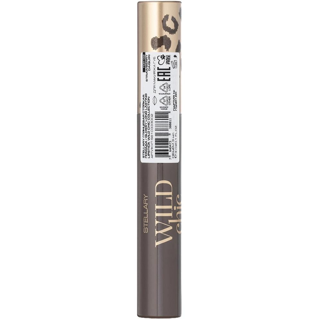 Stellary Wild Chic Long-Wear Lipstick 02 Strawberry Daiquiri
