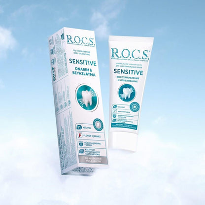 Rocs Sensitive Repair & White Toothpaste for Sensitive Teeth - 94g