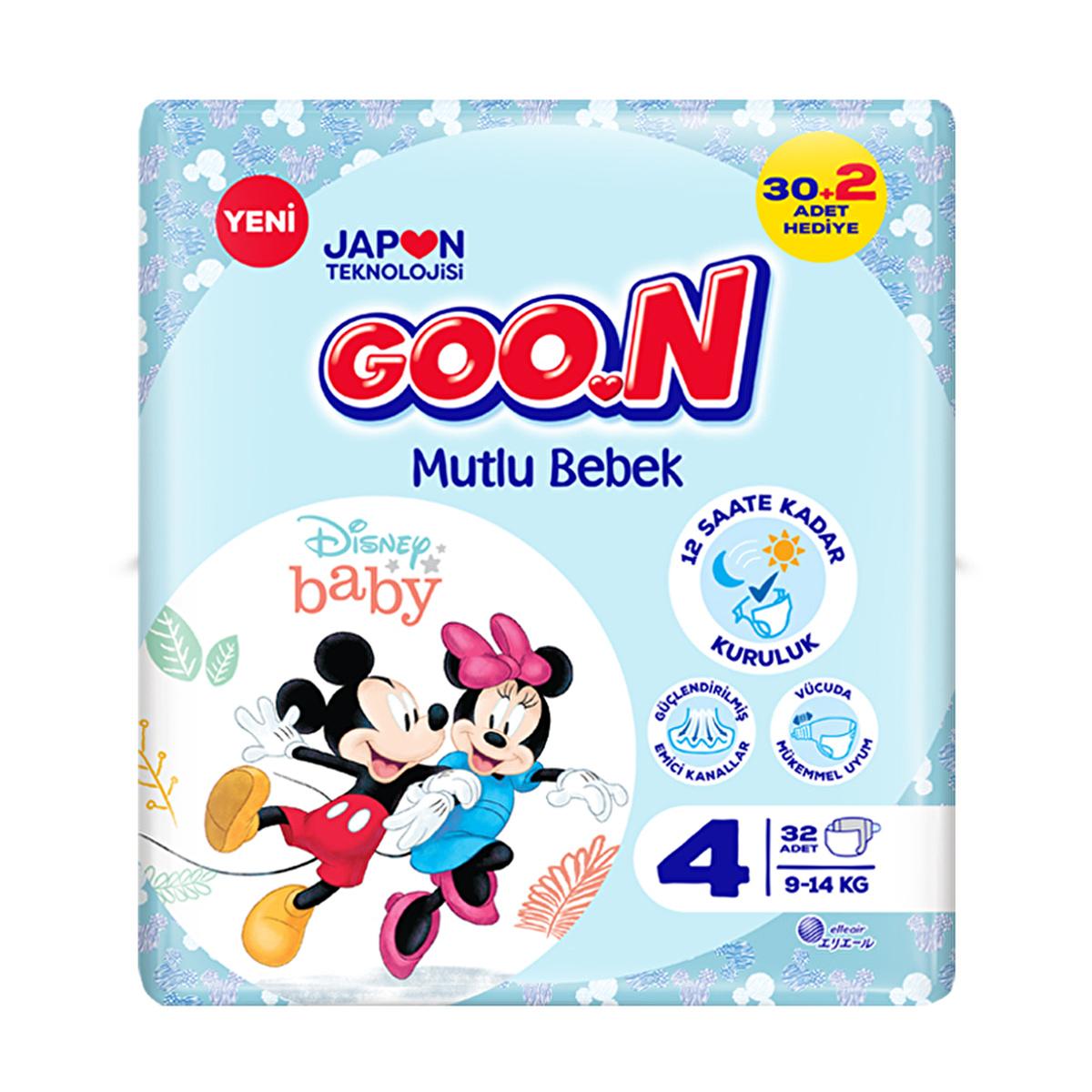 Goon Mutlu: Size 4 Baby Diapers - 32 Count, 12-Hour Dryness, Prevents Diaper Rash, Absorbent, Thin & Flexible for All-Day Comfort