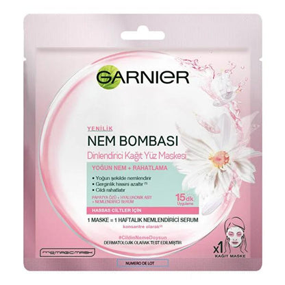 Garnier Moisturizing Face Mask with Pomegranate Extract & Hyaluronic Acid for Normal to Dry Skin - Intensive Hydration & Radiant Skin