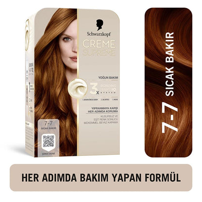 Schwarzkopf Creme Supreme Intense Care Hair Color 7-7 Warm Copper