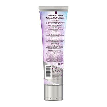 Elidor 7-in-1 Leave-in Hair Care Cream - Nourishing, Anti-Frizz, Heat Protectant