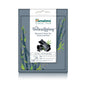 Himalaya Charcoal, 30ml