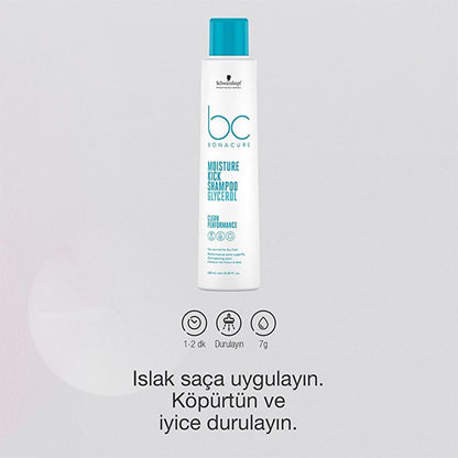 Bonacure Moisturizing Shampoo for Dry, Curly Hair - Sulfate-Free, Vegan, 8.45 fl oz