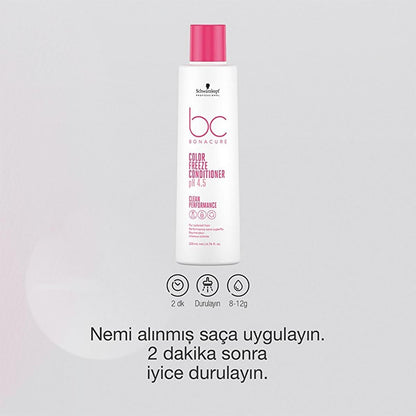 Bonacure Color Protecting Hair Cream - Gentle, Vegan, 90% Color Protection - Bonacure