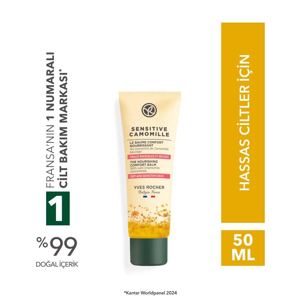 Sensitive Camomille Rich Cream for Sensitive Skin 50ml