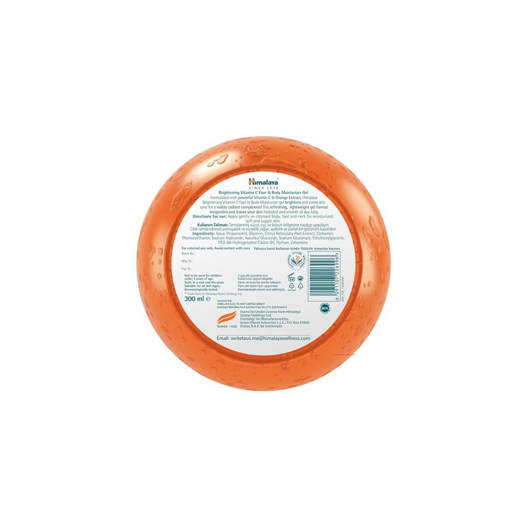 Himalaya Brightening C Vitamin Face & Body Gel 300 ml